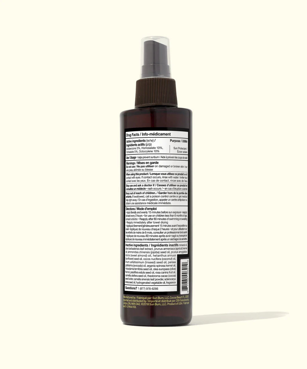 SUNBUM - SPF 15 TANNING OIL