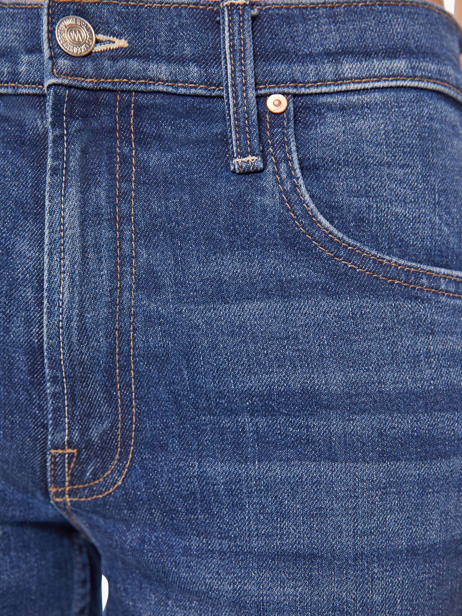 MOTHER DENIM - WOMENS THE BOOKIE SNEAK JEAN