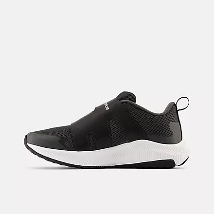 NEW BALANCE- KIDS DYNASOFT REVEAL V4 BOA ATHLETIC SHOE BLACKTOP
