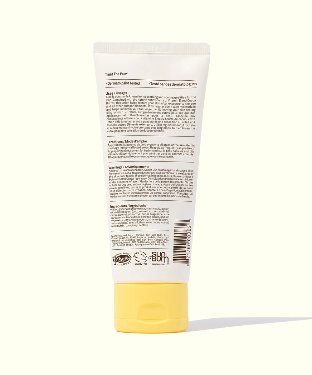 SUNBUM - COOL DOWN LOTION 6OZ