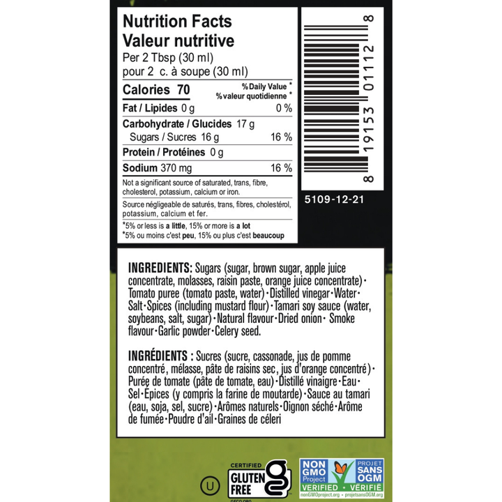 Rufus Teague - Smoky Apple BBQ SAUCE