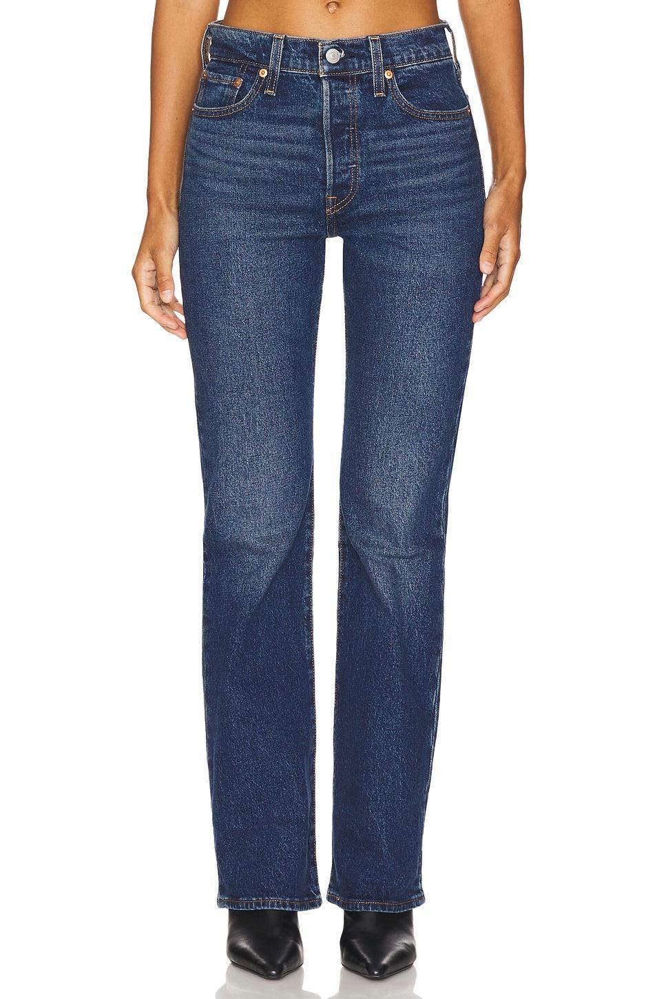 LEVI - WOMEN'S WEDGIE BOOTCUT JEANS 