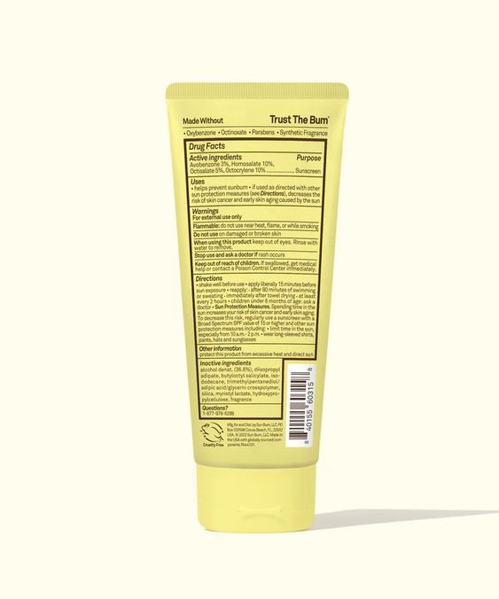 SUNBUM- KIDS SPF 50 LOTION
