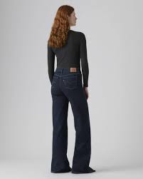 LEVI'S - 318 SHAPING WIDE LEG DENIM
